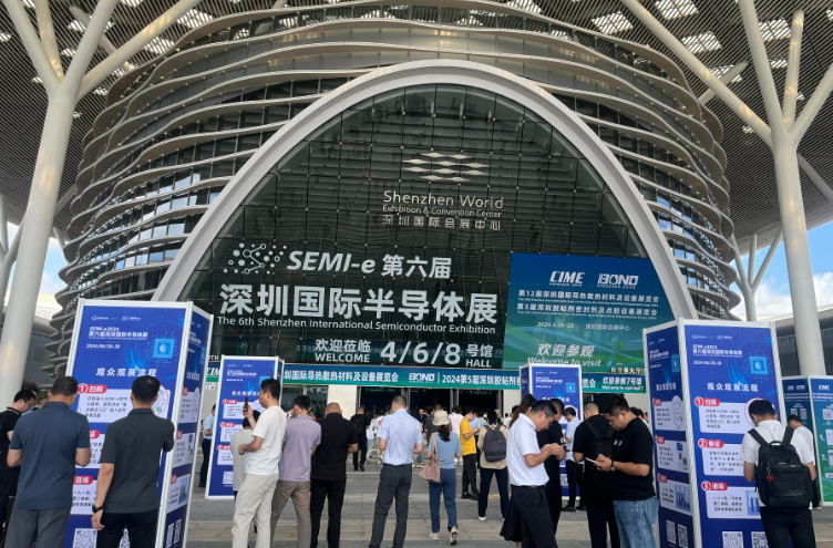 Shenzhen Swissdar Precision Electronics appeared at SEMl-e2024 6th Shenzhen International Semiconductor Exhibition