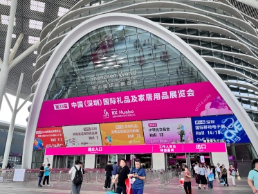 SWISSDAR showcased its precision watch components at the 2025 GGE Overseas Exhibition