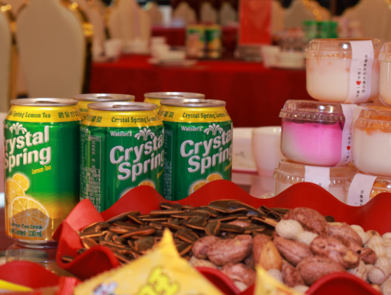 玺智达集团2025年度年会圆满落幕 凝心聚力启新程