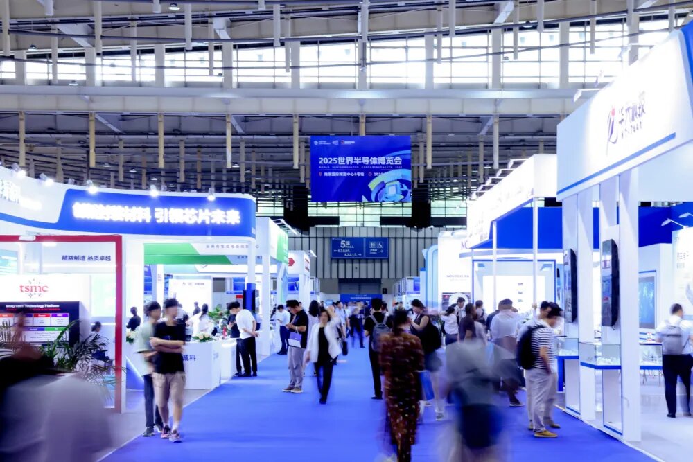 The 2025 World Semiconductor Expo grandly kicked off, exploring the new journey of industrial development together